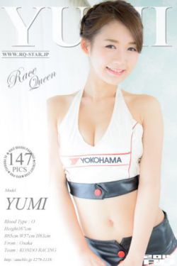 yuanlaishimeinana